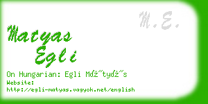 matyas egli business card